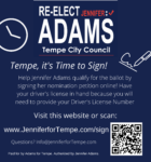 ADAMS