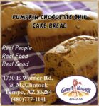 GREAT HARVEST SEPT for website