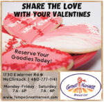 Great Harvest p25 qtr FEB1