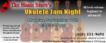 Online Music Store