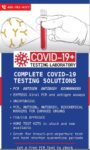 WEB COVID TESTING JULY 2021